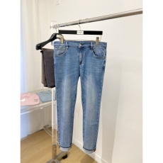 Zegne Jeans